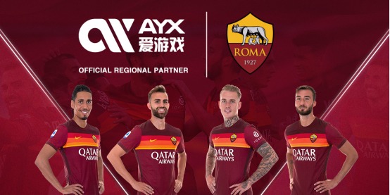 否则不仅积